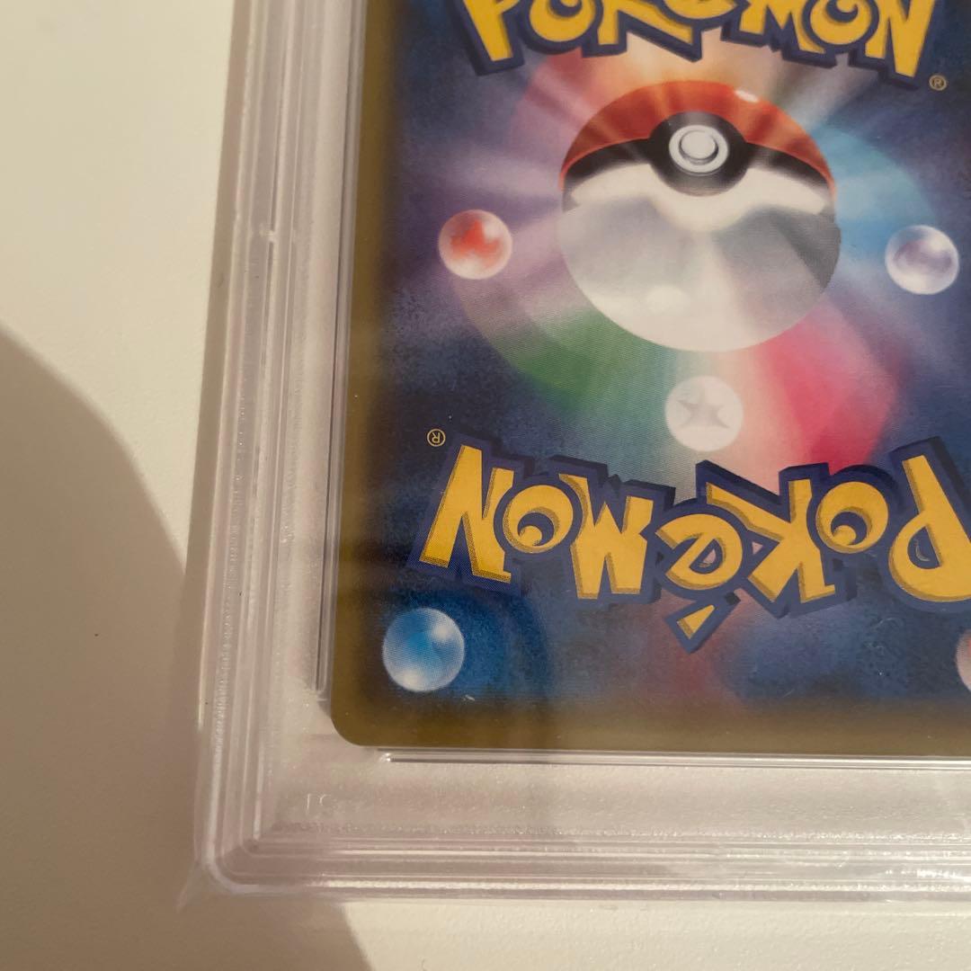 ポケモンカード サナ SR PSA10 XY