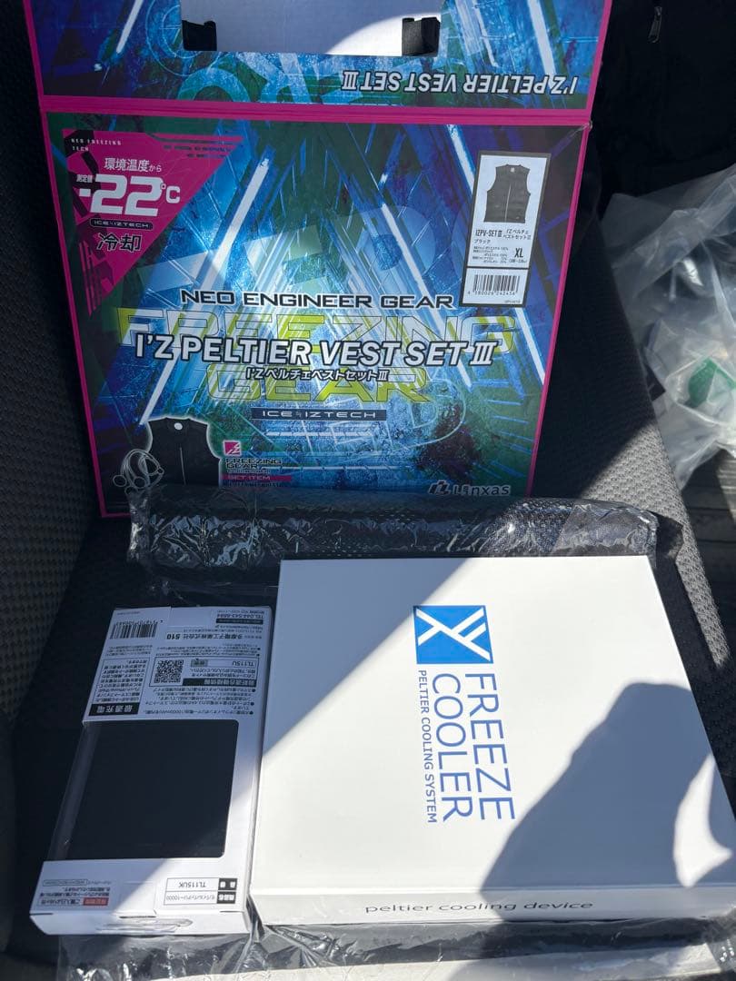 I'Z Peltier Vest Set III XLサイズ　バッテリー付き