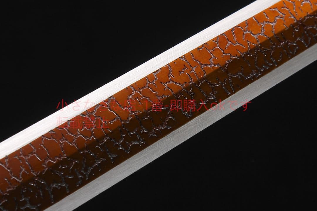 双竜血色割れ漢剣高マンガン鋼 古兵器 武具 刀装具 日本刀 模造刀 居合刀