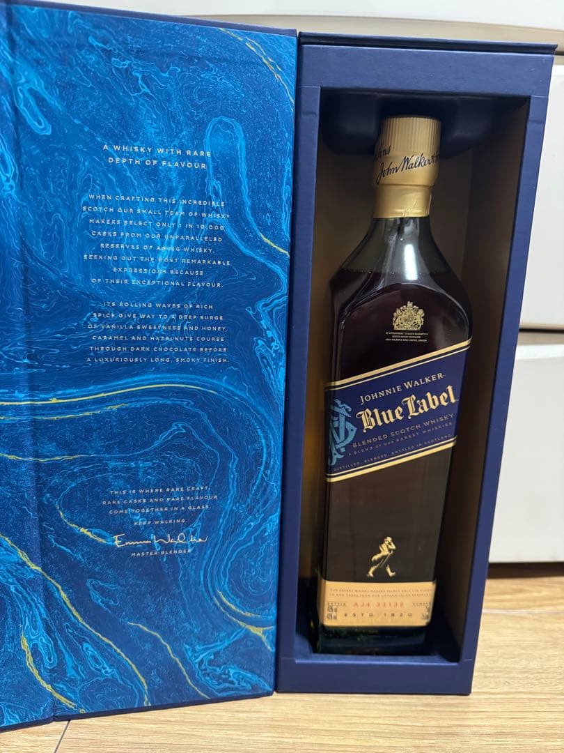 ジョニーウォーカー ブルーラベル 750ml