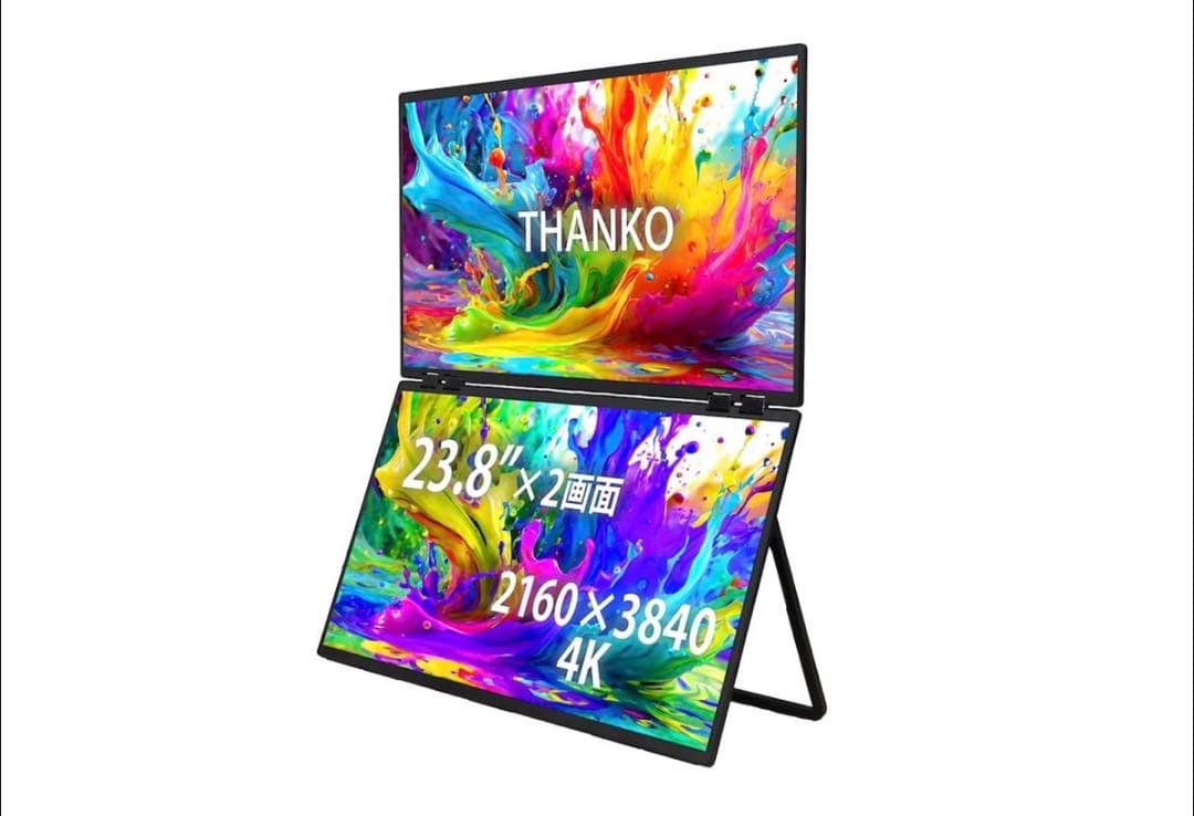 THANKO 23.8インチ上下2画面デュアルモニター 4K