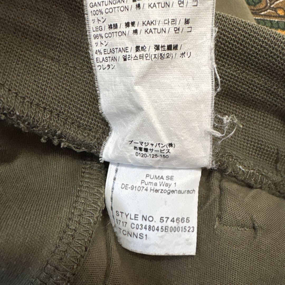 PUMA プーマ EVO スウェットセットアップ 上(S) 下(M)