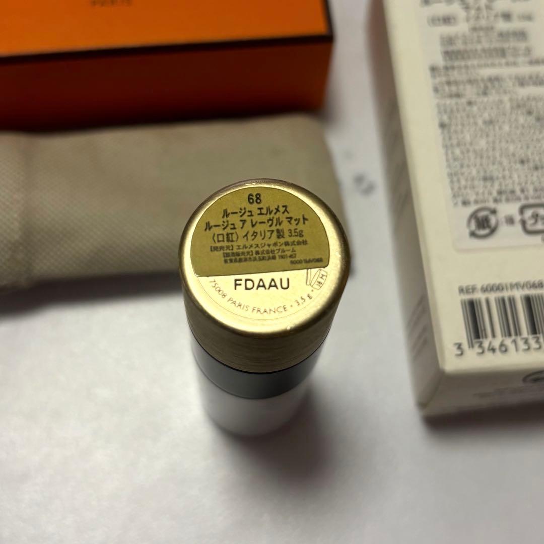 【正規品】HERMES ルージュ・エルメス 68 マットリップスティック