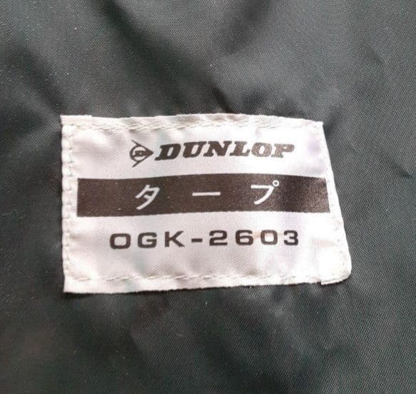 テント　設営　一式