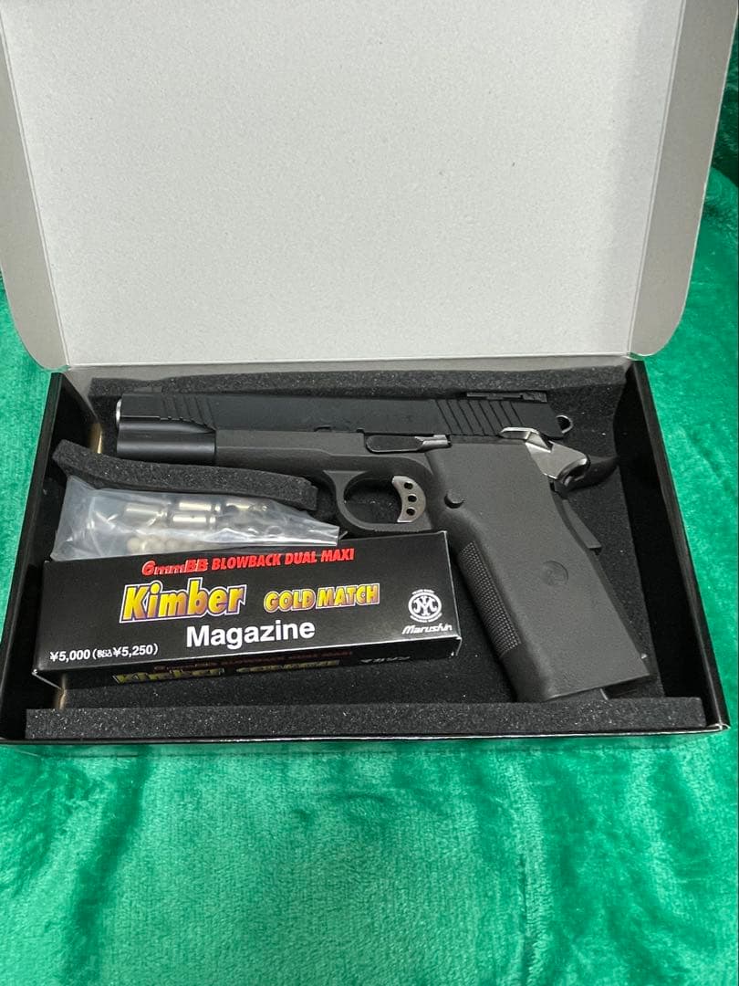 Kimber Gold Match スライド式ブローバック