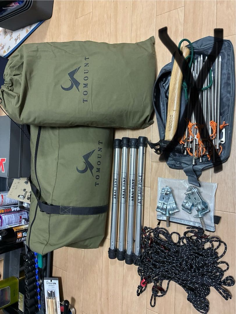 トマウント　パップテント　前幕付き