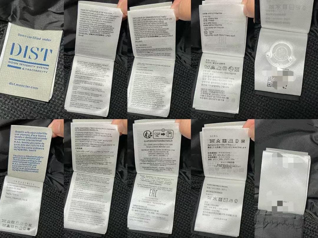 ブラックダウンジャケット~~~