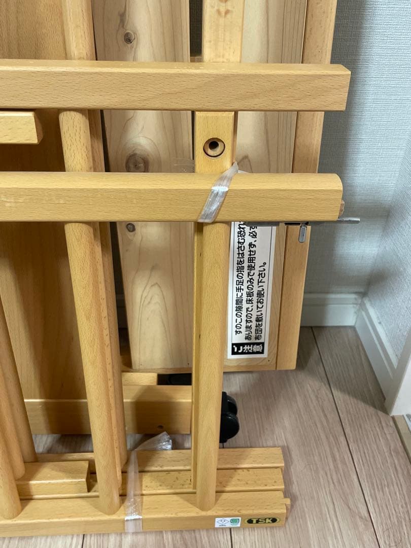 【手渡しで1万円お値引き！】Miki House 木製ベビーベッド