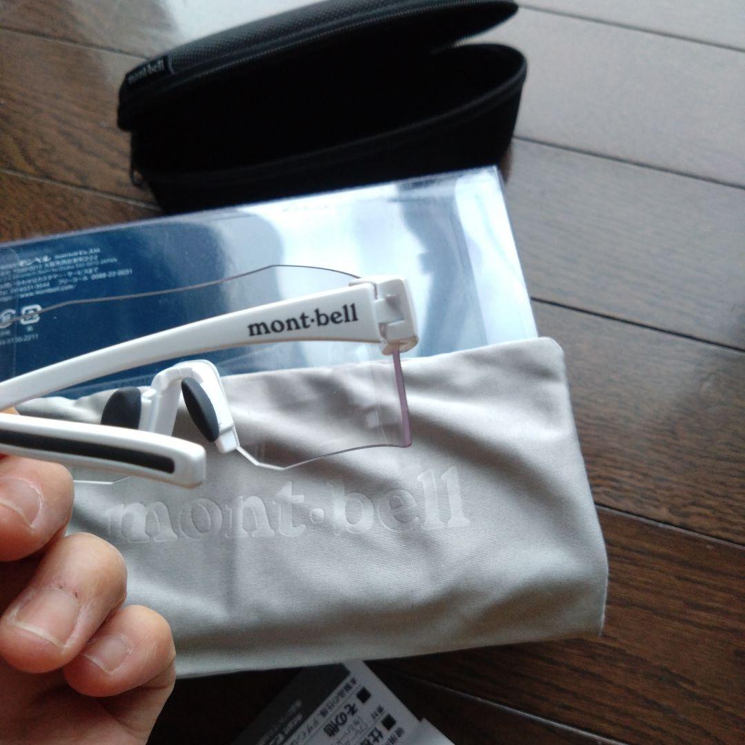 モンベル　ストリームグラスBC　美品