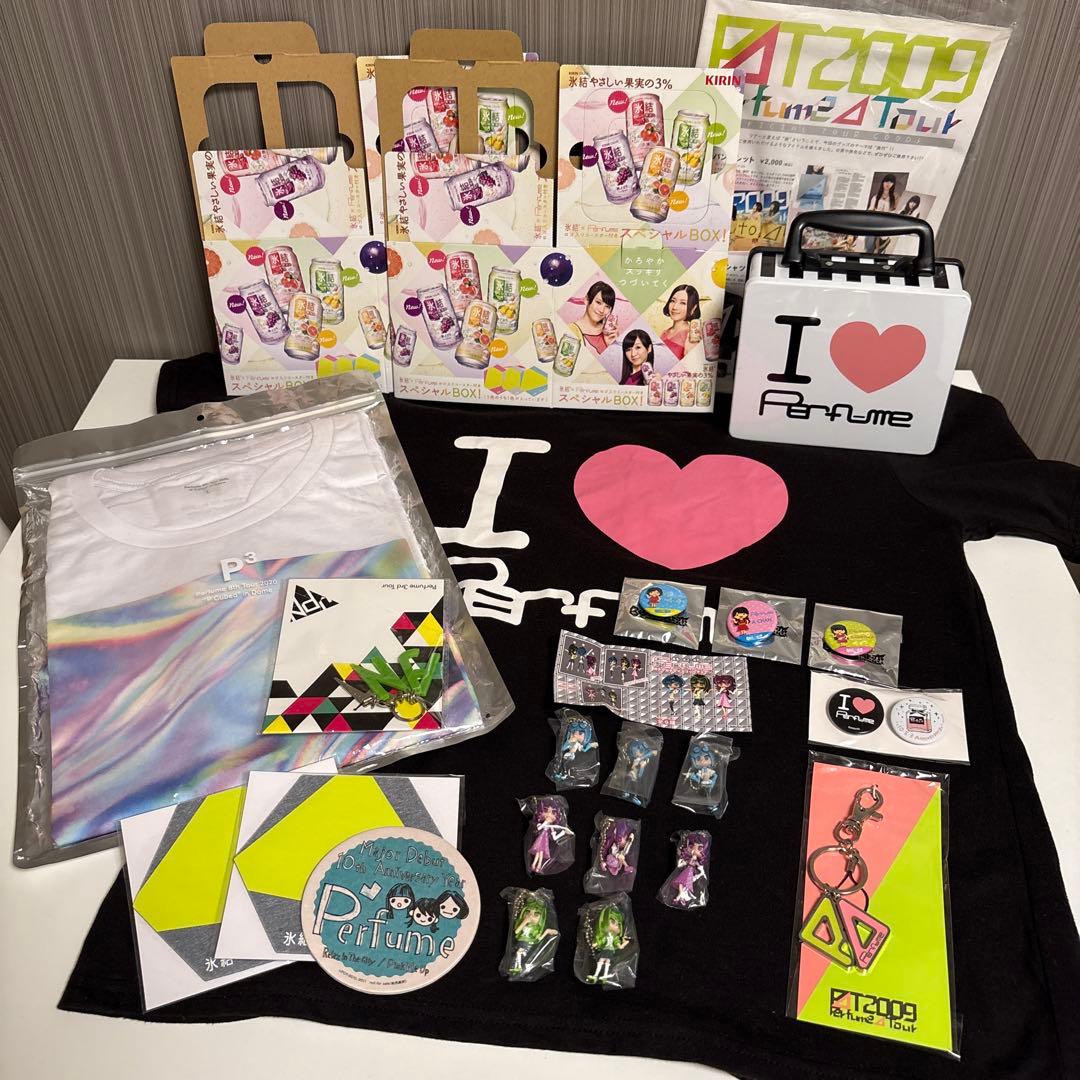 最終値下げPerfume グッズ まとめ売り バラ売り不可