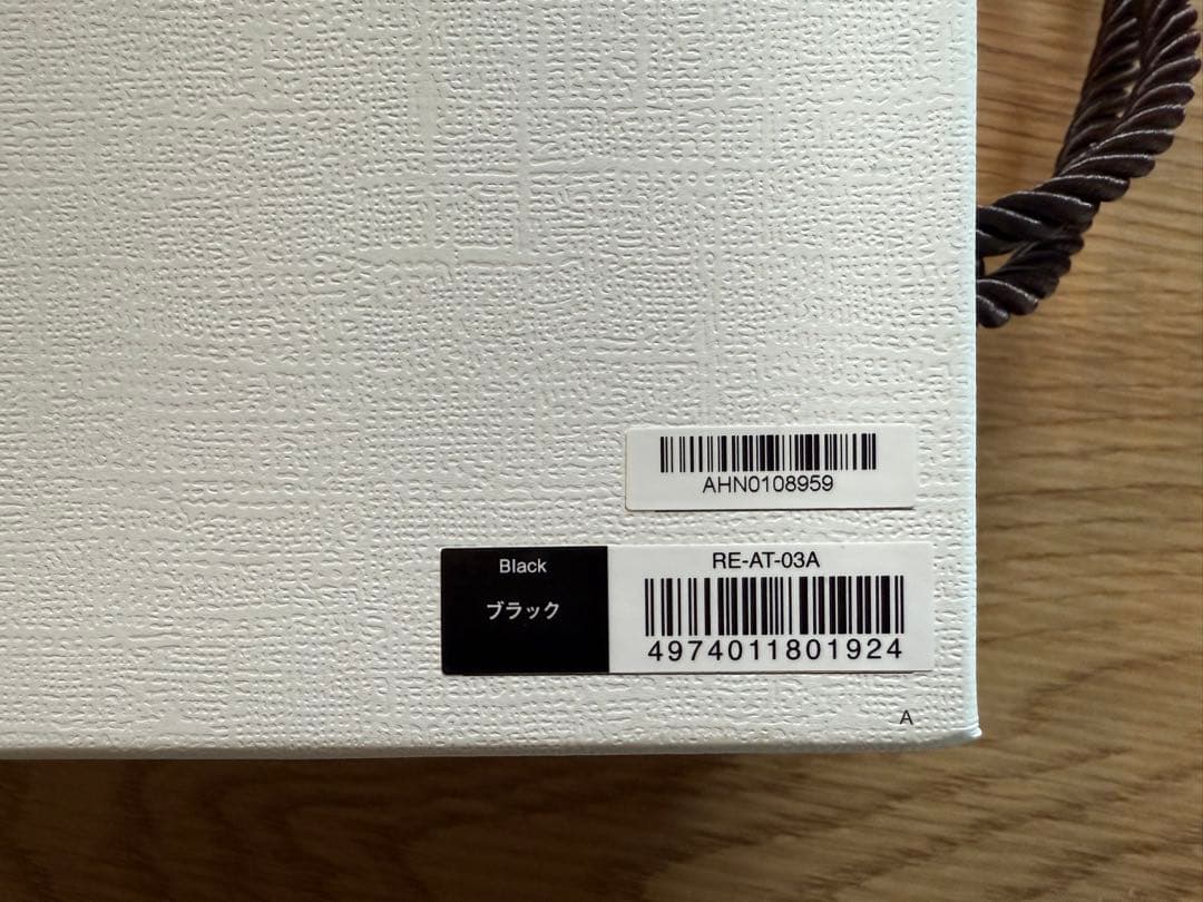 【公式ストア限定】 リファ ストレートアイロン プロ　ブラック