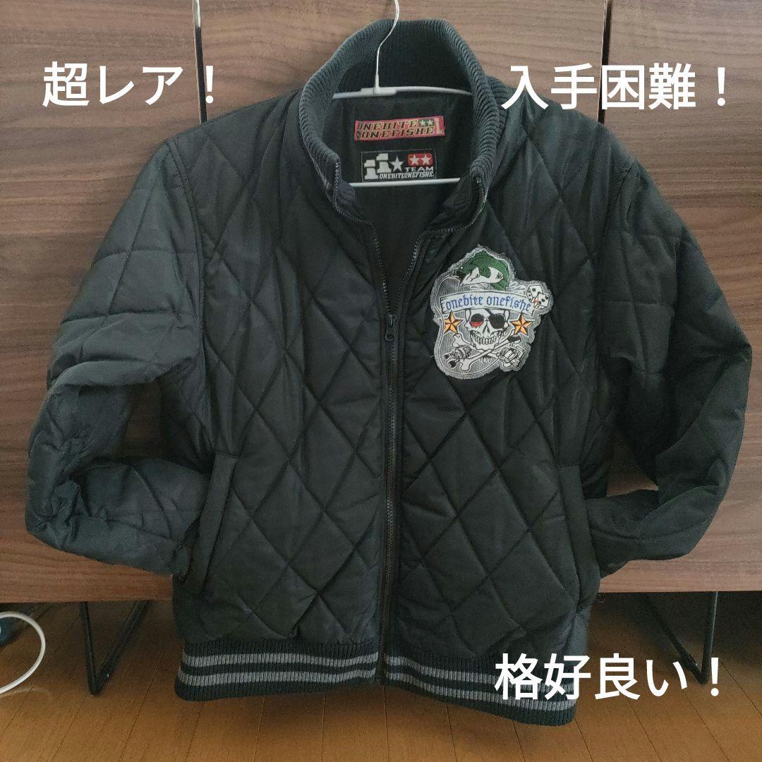 ワンバイトワンフィッシュ キルティングジャケット【美品】