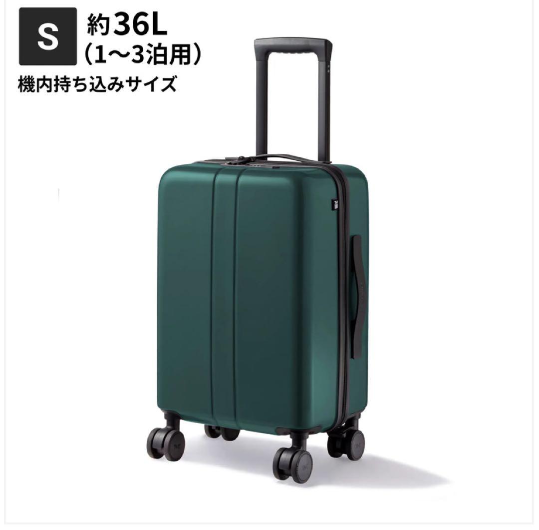 MAIMO COLOR YOU Kei サイズS 約36L