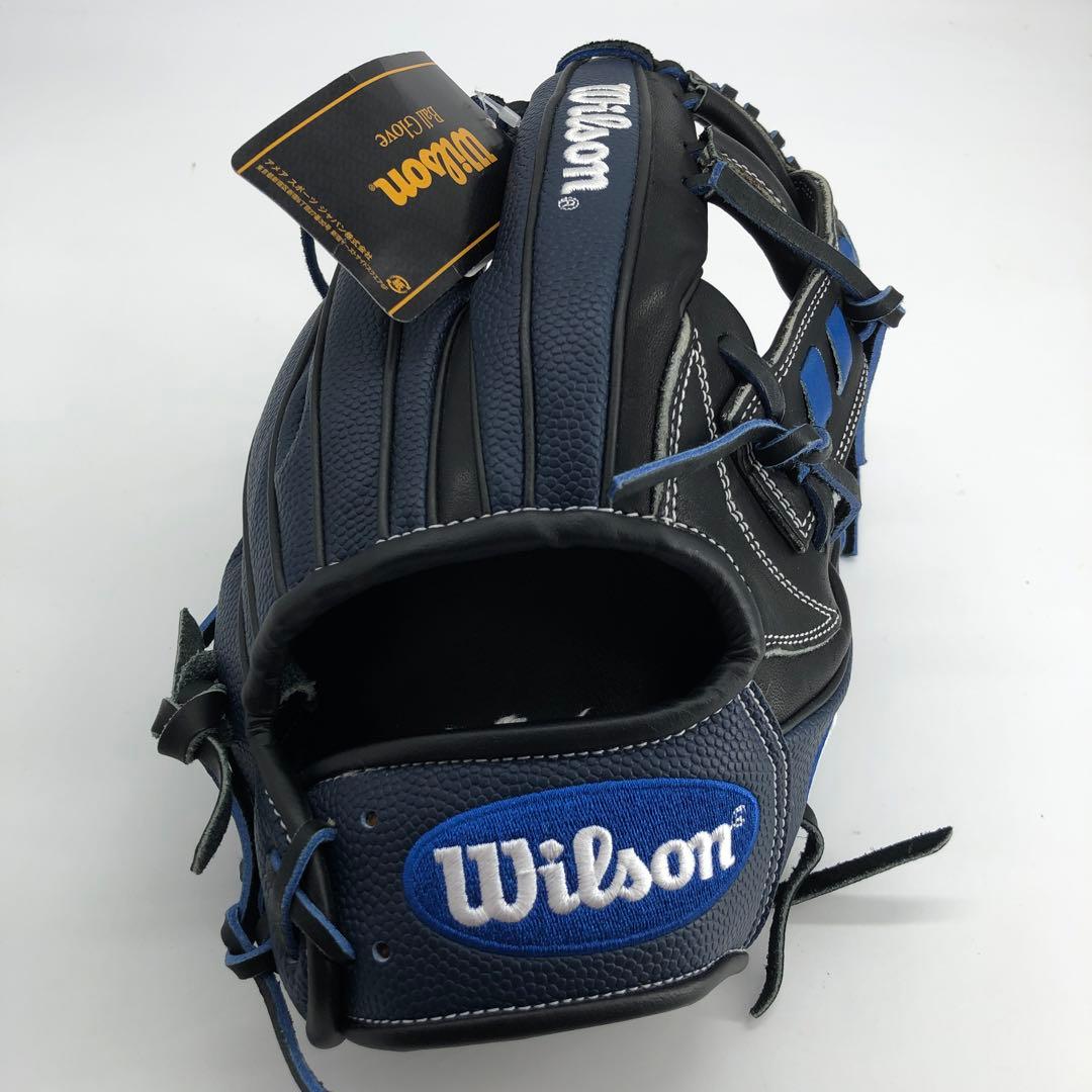 【最終価格】wilson D-MAX 軟式　右投げ　内野手