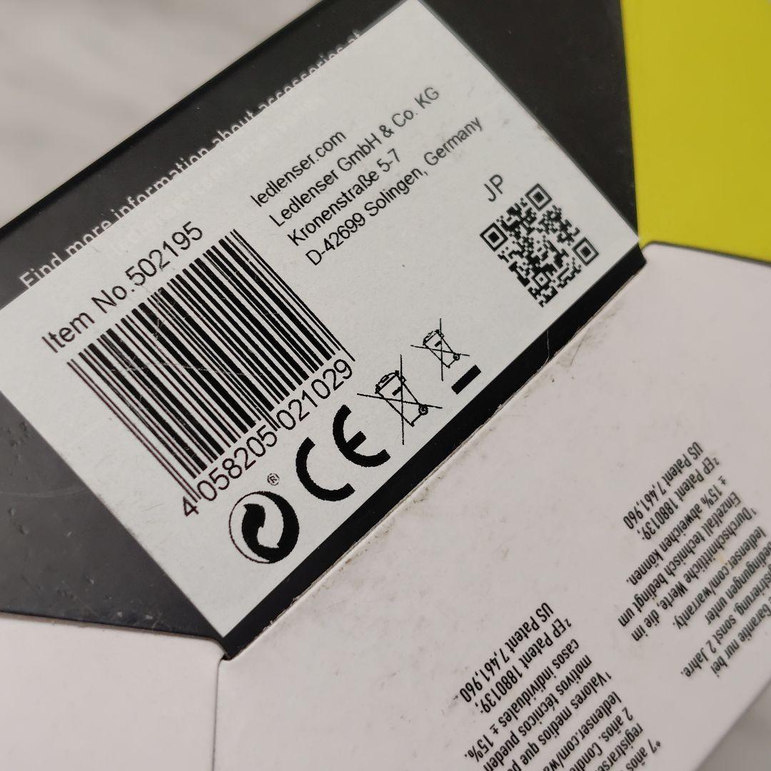 新品　未使用品　LED　ヘッドライト　レッドレンザ―　USB充電　502195