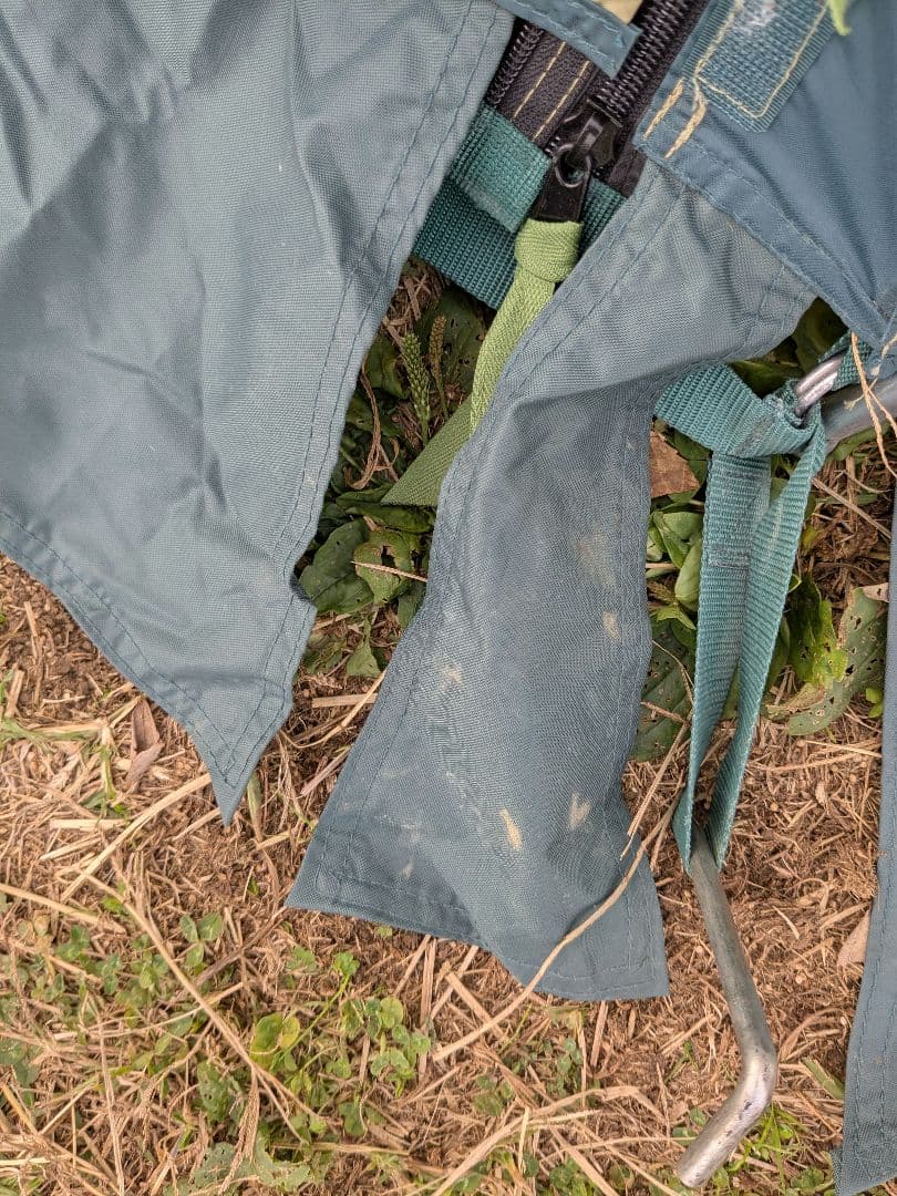 mont-bell（モンベル）　アストロドームS