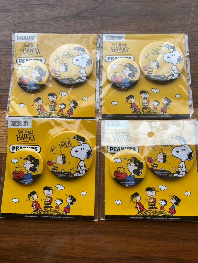 野球　記念グッズセット 1002点　まとめ売り　大量　仕入れ