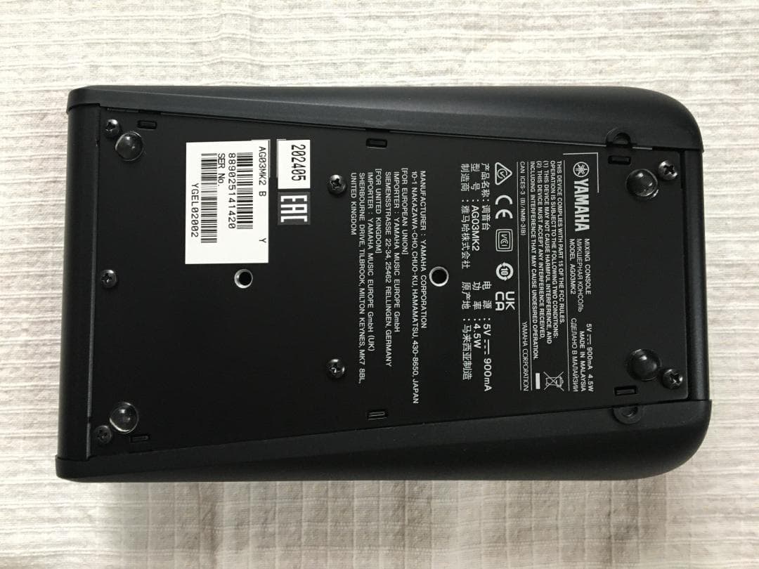 YAMAHA AG03 MK2 オーディオインターフェース