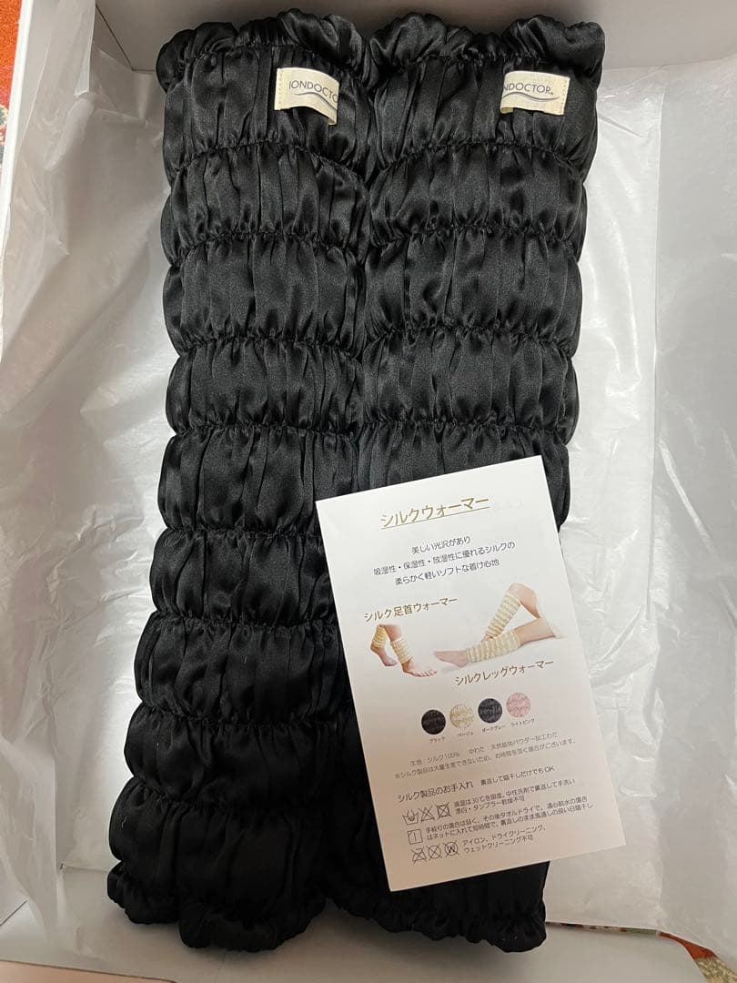 新品未使用ONDOCTOR サテン レッグウォーマー 黒