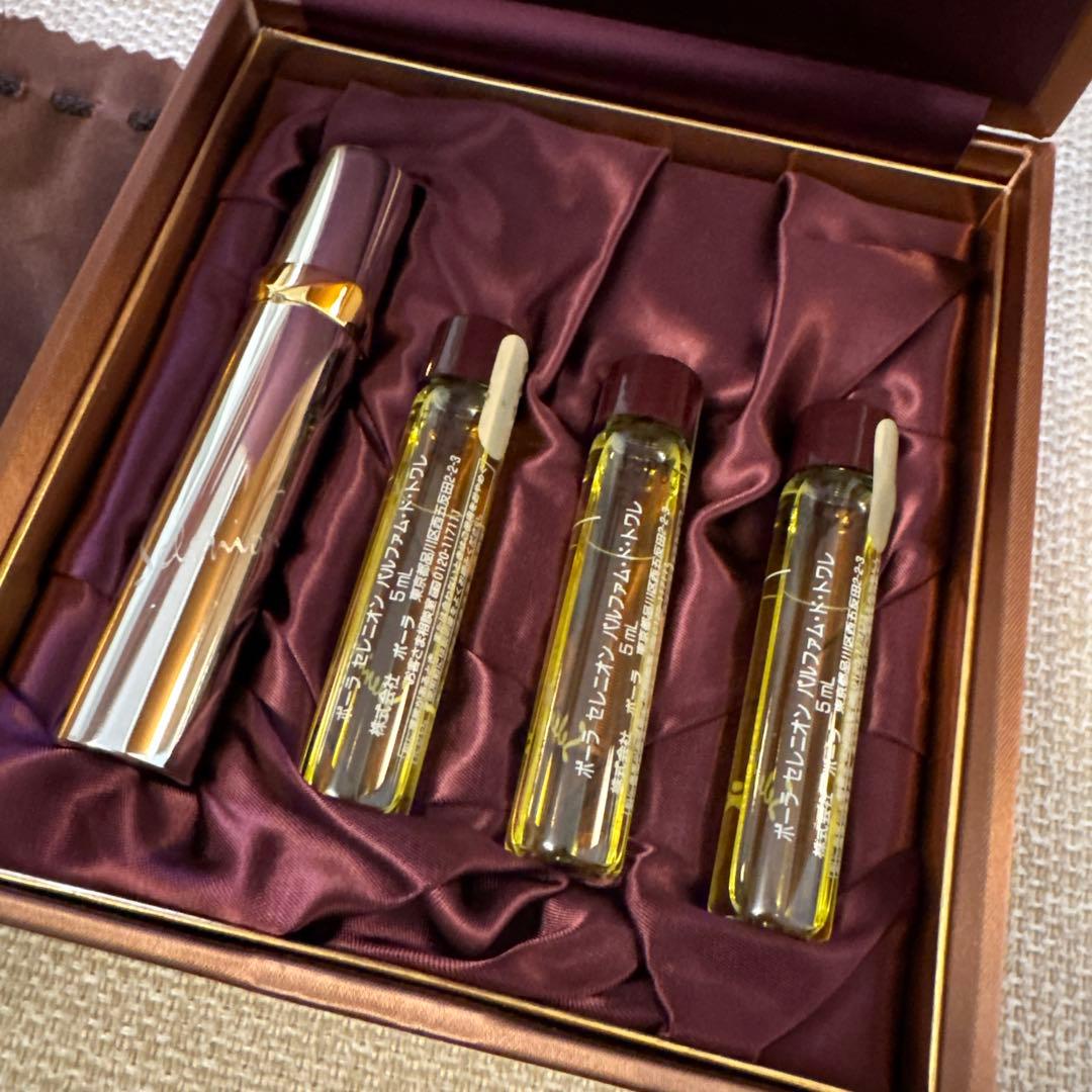 ポーラ セレニオン パルファム・ド・トワレ 5ml×3