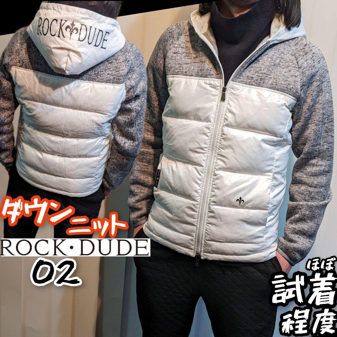 ロックデュード　ダウンジャケット　異素材　ニット　パーカー　ゴルフ　ウェア　白