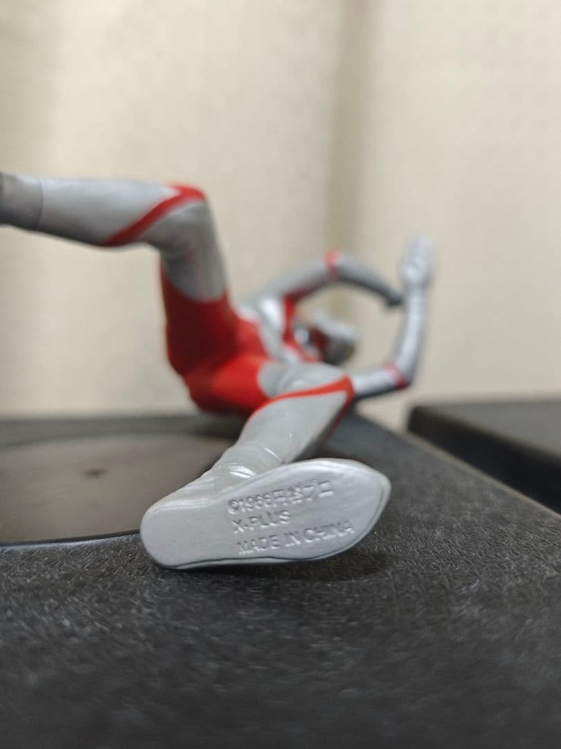 エクスプラス 大怪獣シリーズ ウルトラマンCタイプ