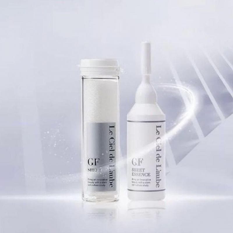 ルシエル ド ローブ GFシートエッセンス（業務用）20ml×10本