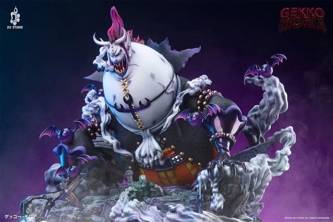 ワンピース 暴走 ゲッコー モリア フィギュア 新品