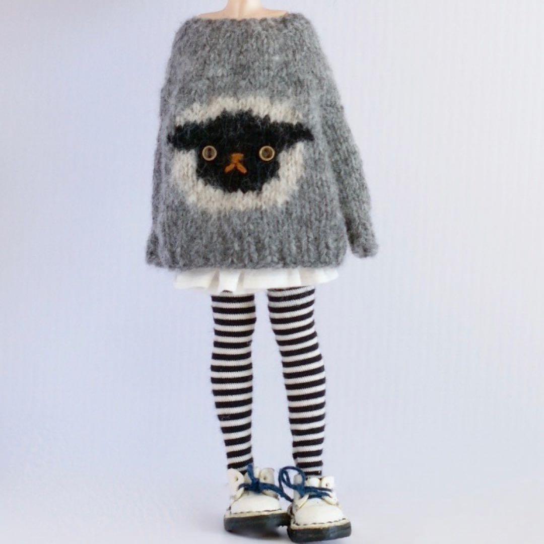 ブライスアウトフィット