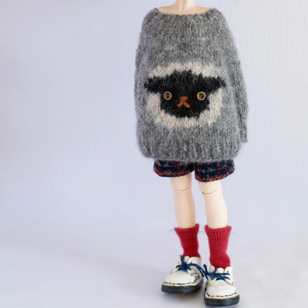 ブライスアウトフィット