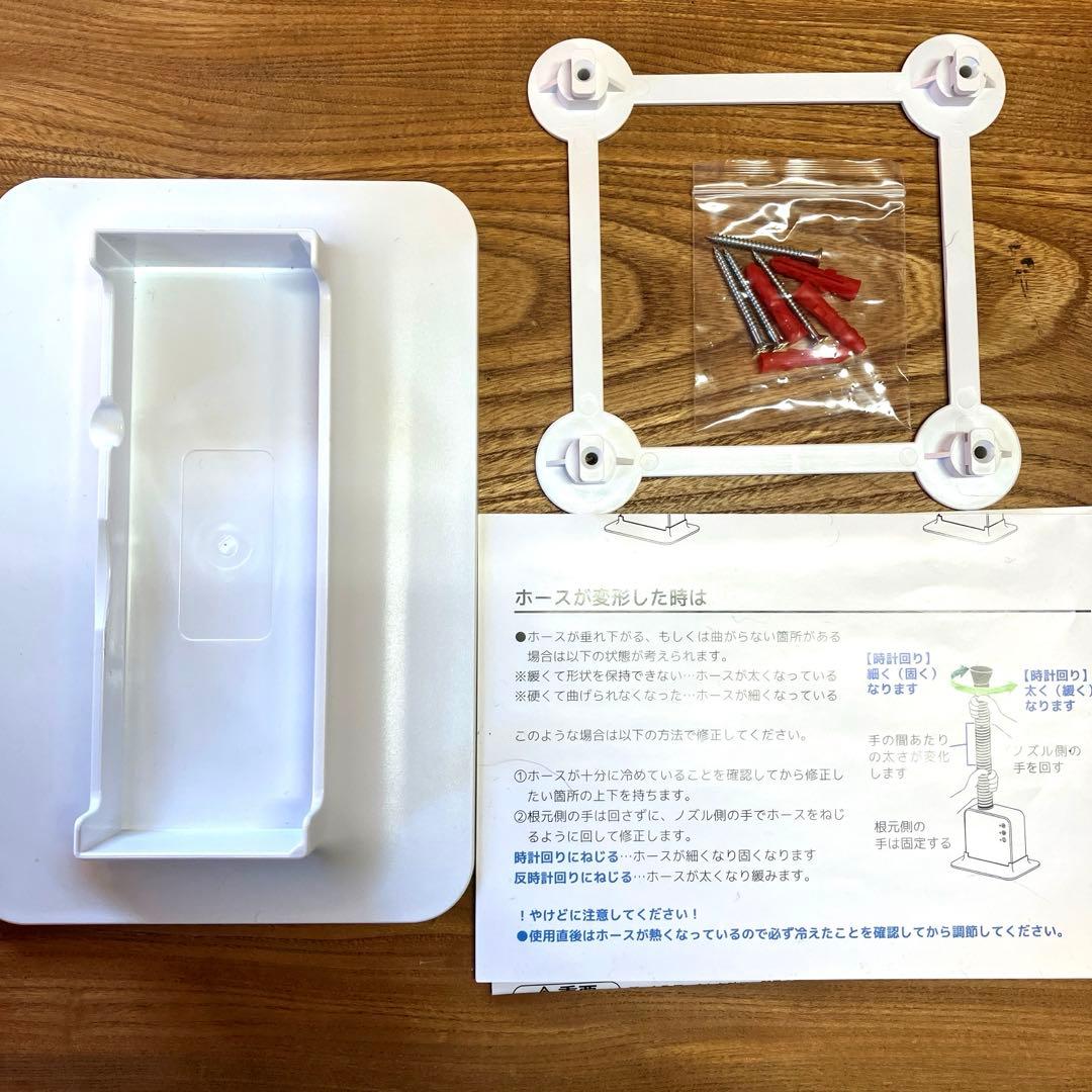 OFT ペット用ハンドフリードライヤー　Alize iMD-1000T