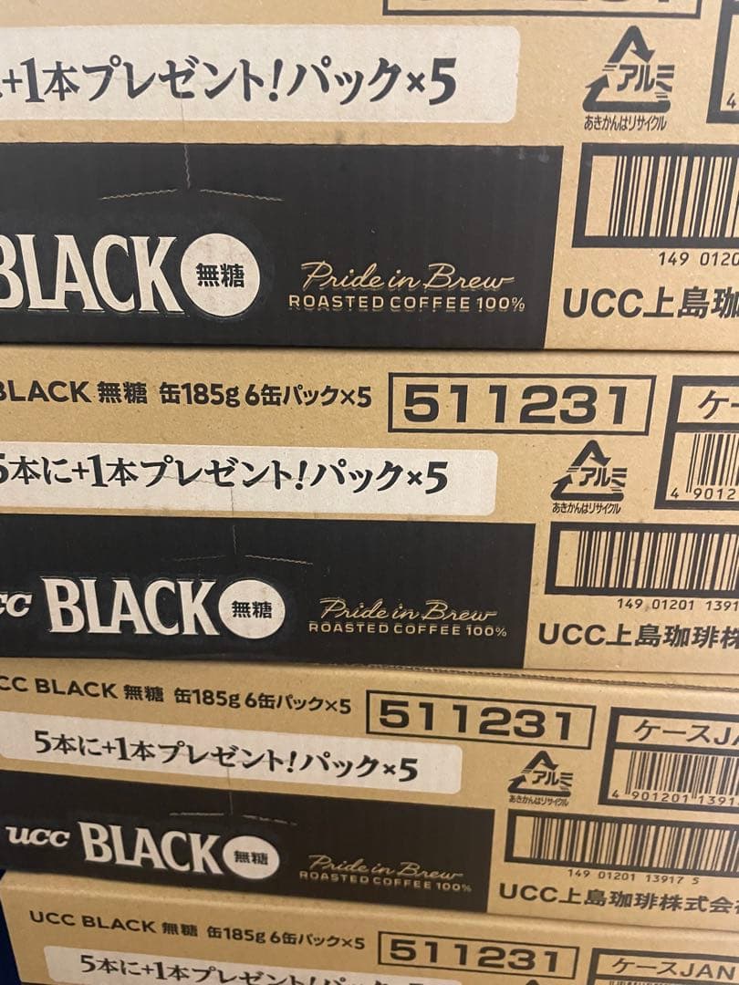 人気定番商品　UCC ブラック無糖　4ケース120本 送料込み1個79.9円
