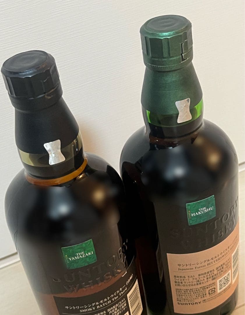 山崎 スモーキー バッチ ザ サード 白州 ジャパニーズフォレスト 700ml