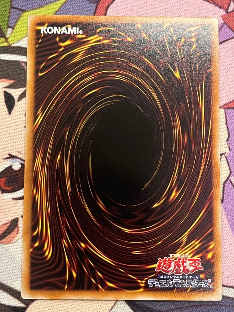 遊戯王　青眼の白龍　プリシク　スタンプエディション　ブルーアイズ