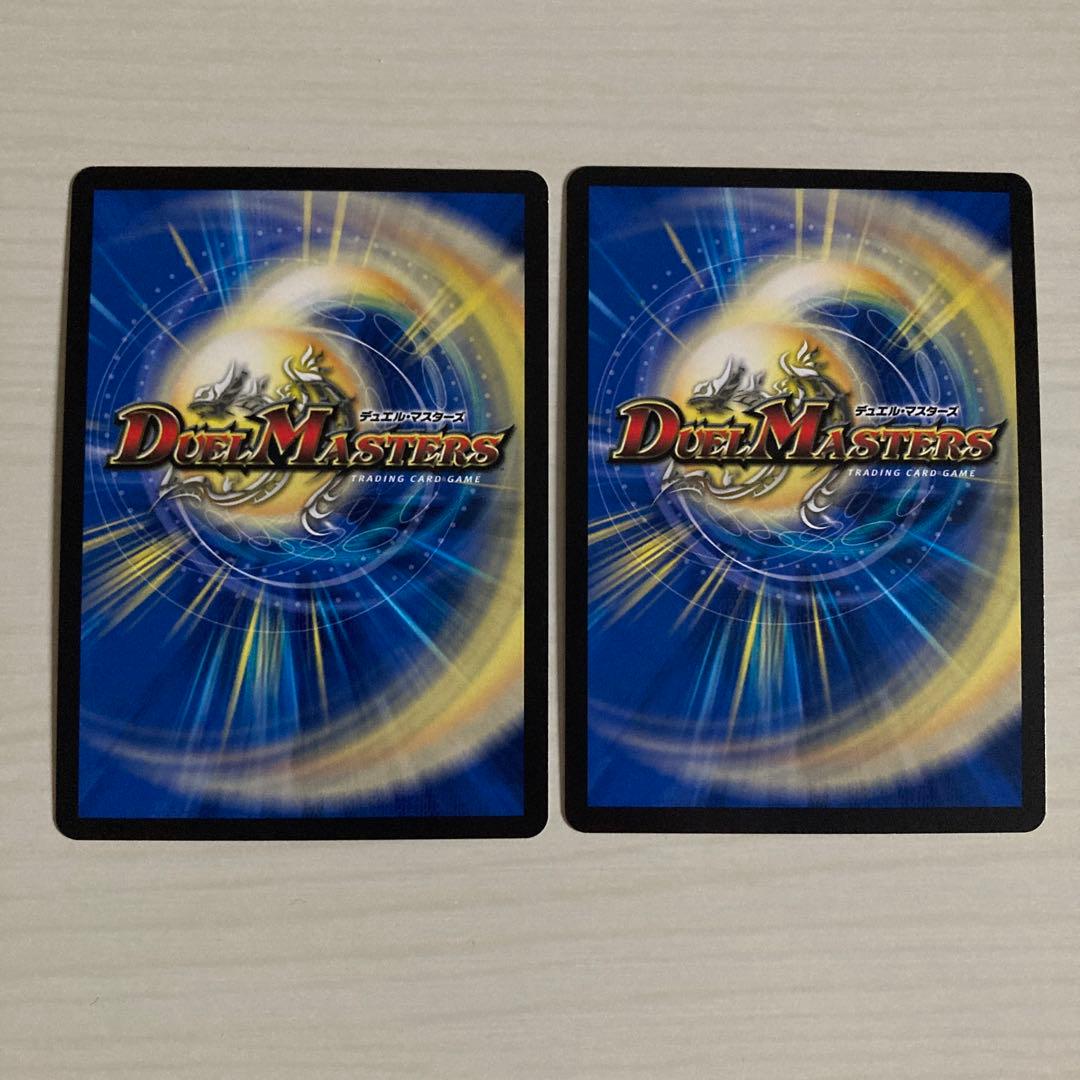 メルカリ便 ブルーインパルス 真実を見極めよ、ジョニー！ MAXカード 2枚