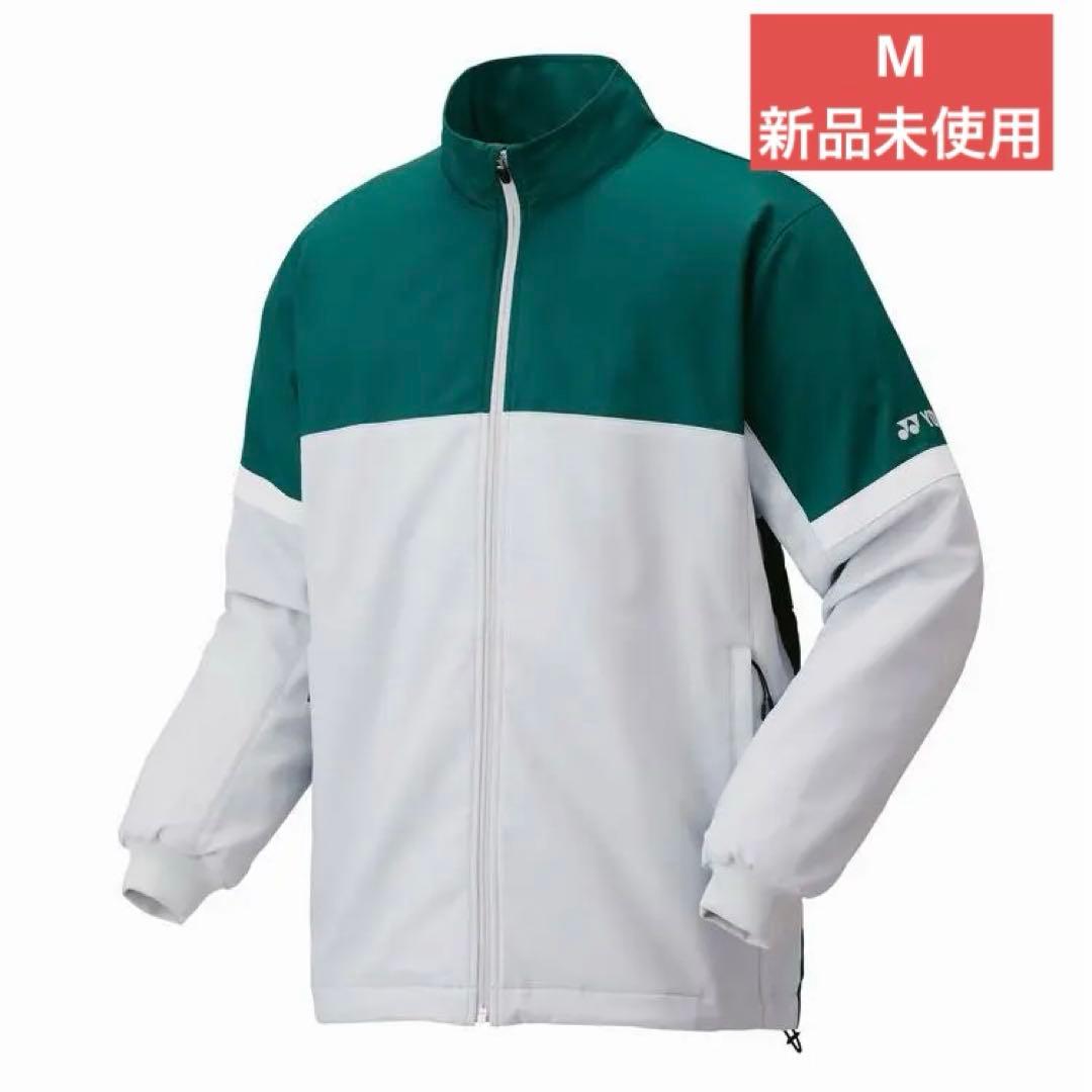 Mサイズ　70104/326　新品未使用　YONEX　ウィンドウォーマーシャツ