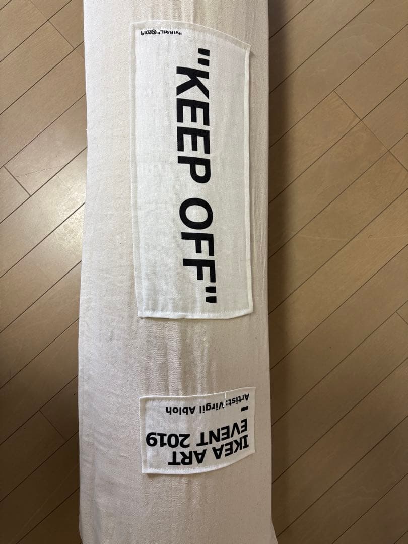 Virgil Abloh IKEA KEEP OFF ラグ ヴァージル イケア
