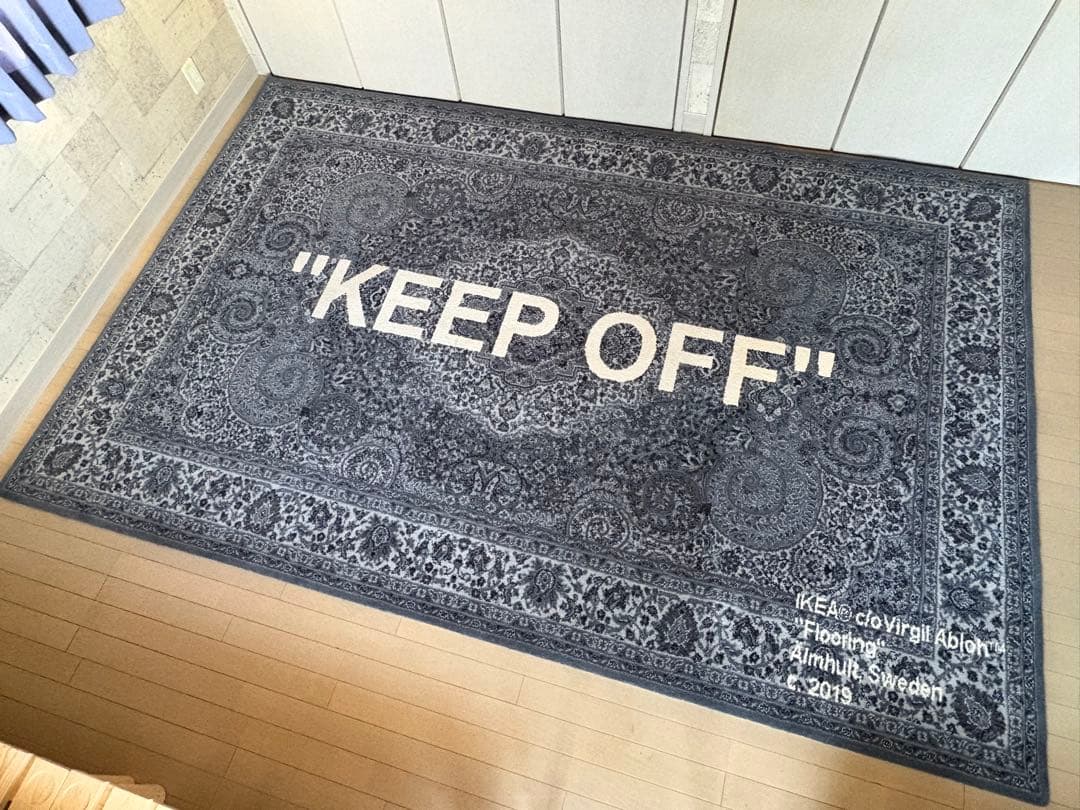 Virgil Abloh IKEA KEEP OFF ラグ ヴァージル イケア