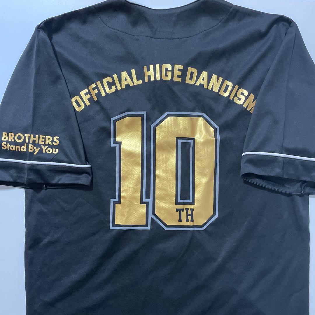 Official 髭男 dism 10周年記念ベースボールTシャツ【おまけ付き】