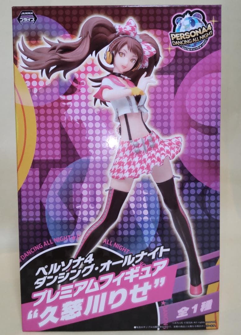 ペルソナ4 ダンシング・オールナイト プレミアムフィギュア 久慈川りせ