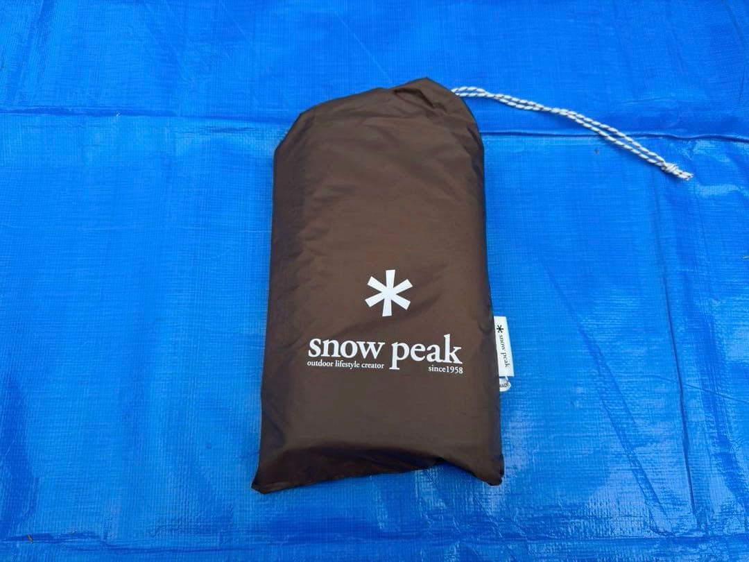 【美品】 peak ランドブリーズ2 SD-632 グランドシート付き