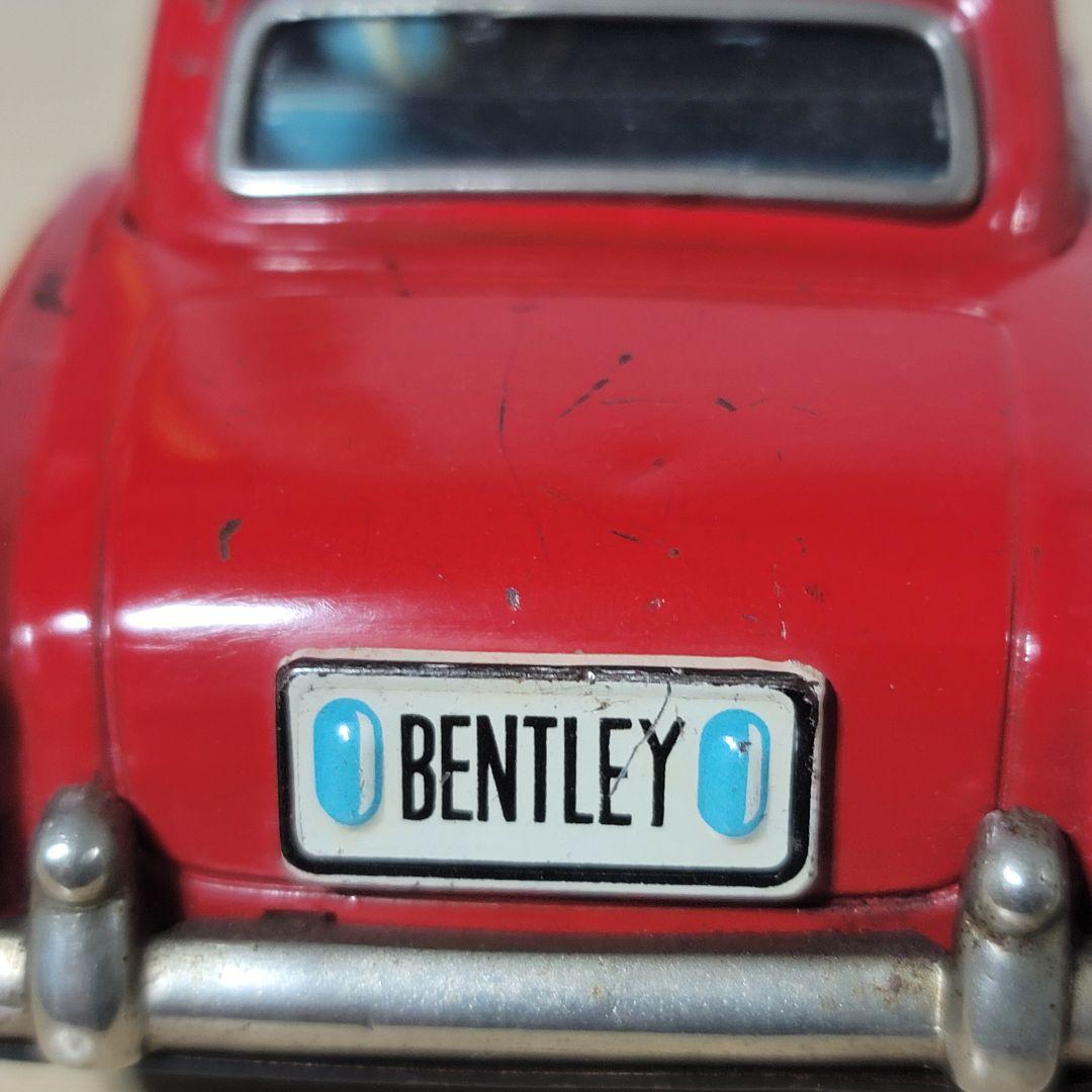 ヨネザワ ブリキ ベントレー