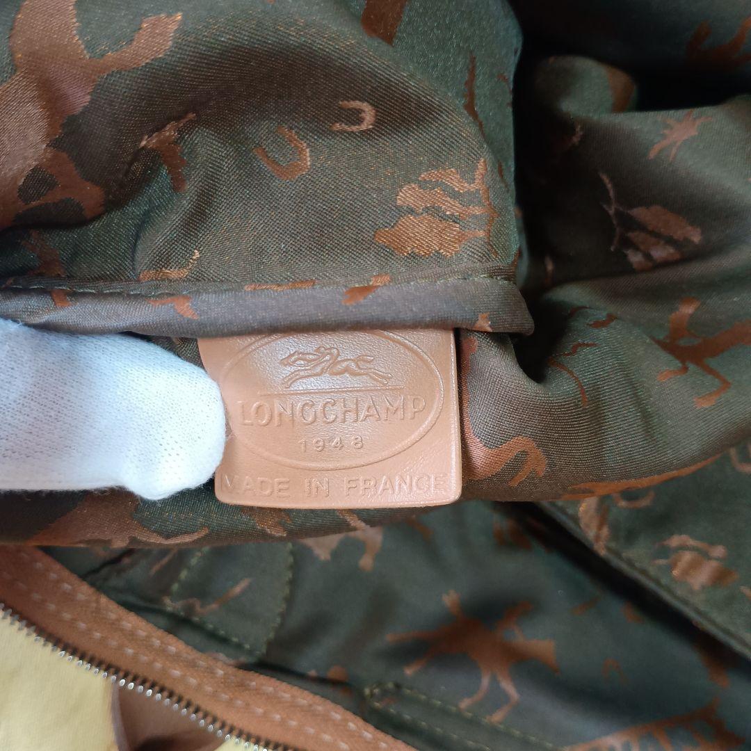 ロンシャン　革　ベージュ　バック　肩掛け　フランス製