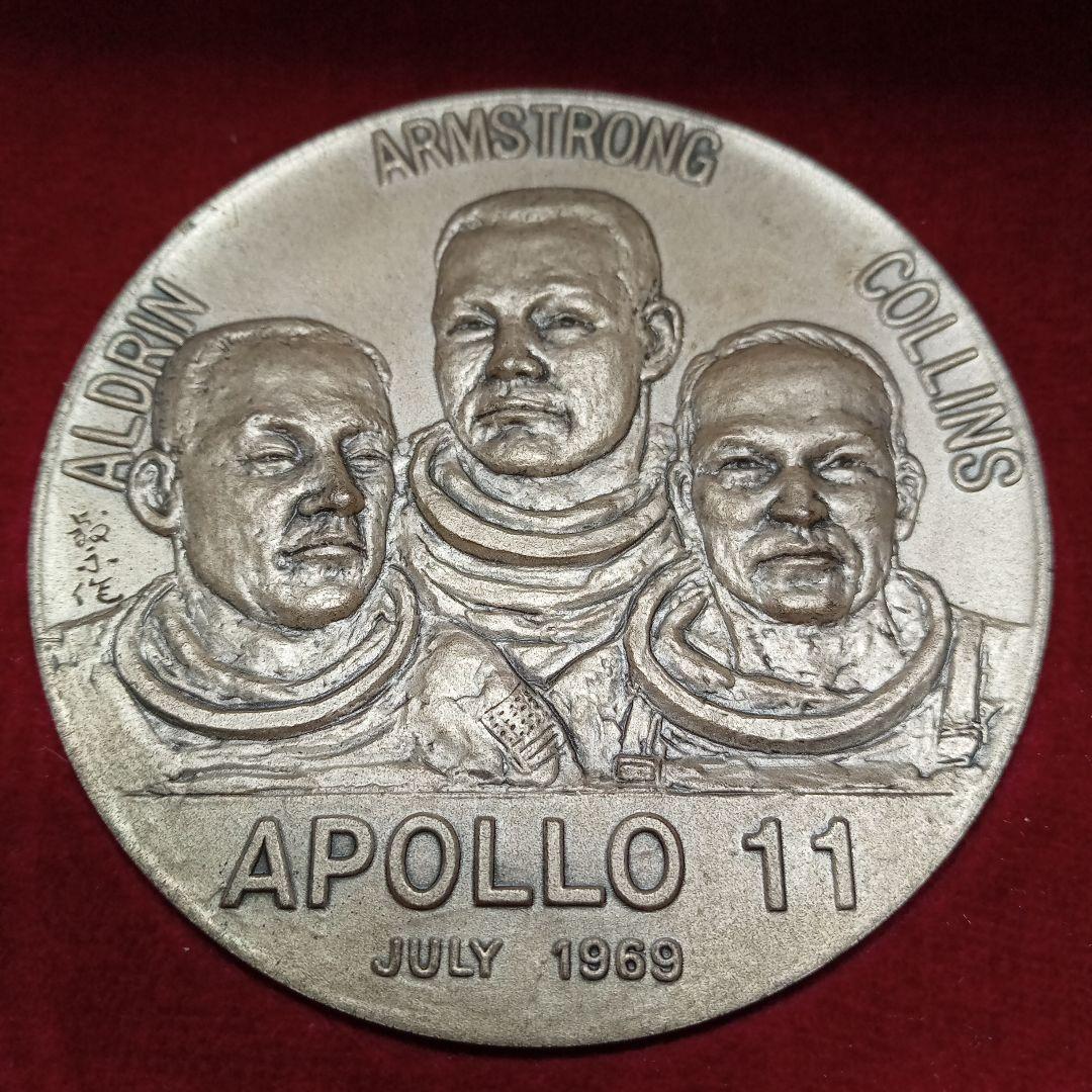 ピュアシルバー アポロ11号メダル 純銀 1969年製