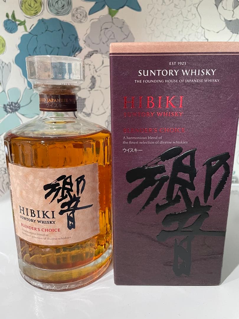 【新品未開封】響(JH.BC.BH)3種セット