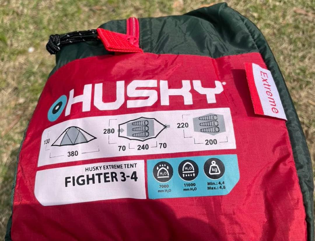 Husky３人用テント Fighter 本国ヨーロッパ価格の半額以下