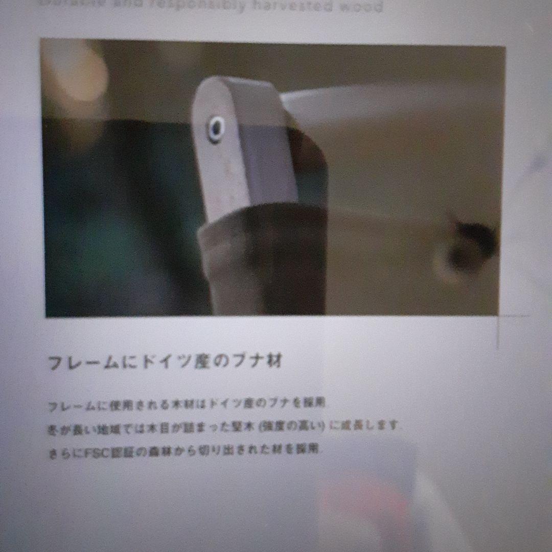 スパッツ　Spatz　ウッドペッカーフォールディングチェアー