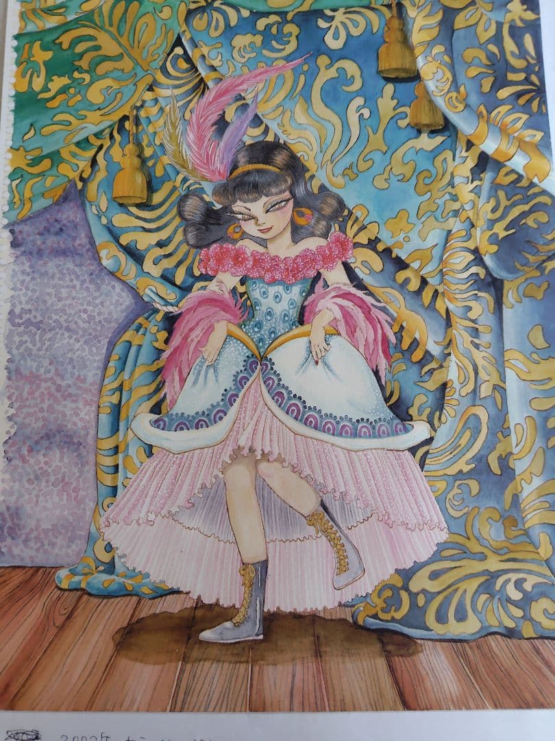 杏*腐様 カラーコピー