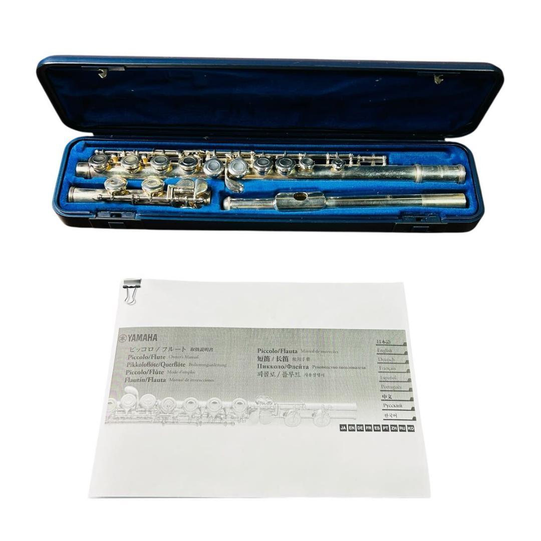 YAMAHA フルート YFL-211
