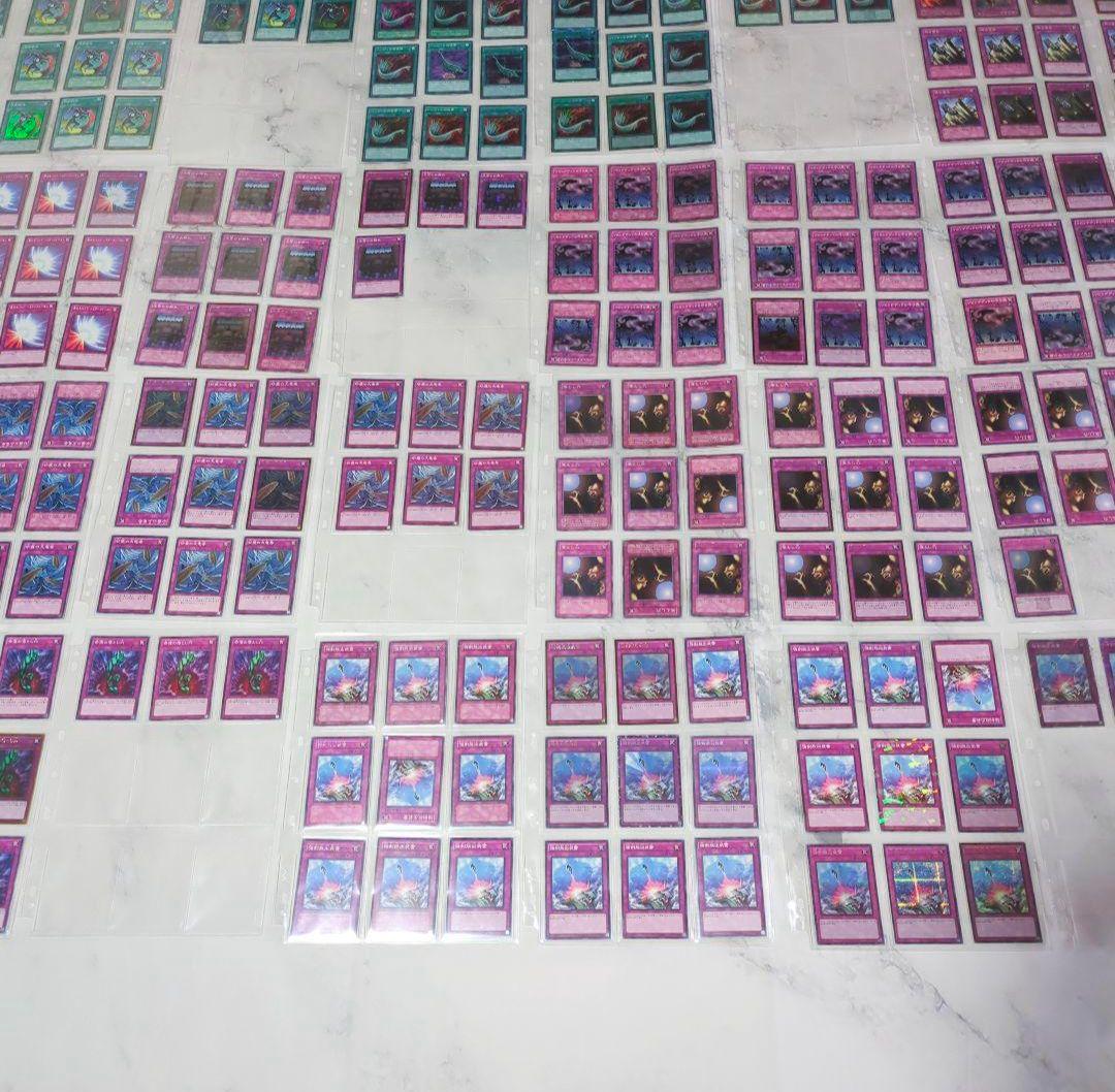 【※値下げ！】遊☆戯☆王・汎用魔法・罠トラップ、型番コレクションまとめ売りセット